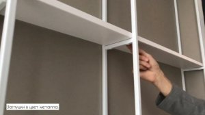 Стеллаж для хранения на балконе