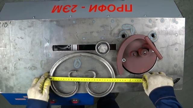 Работа на лекале ДЛ-2 (вензель). Обучающее видео. смотреть онлайн
