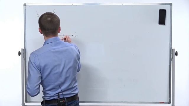 11 класс разбор прош 2 этап смотреть онлайн