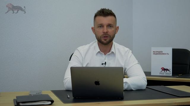История профессии РИЭЛТОР с 19 века и до наших дней