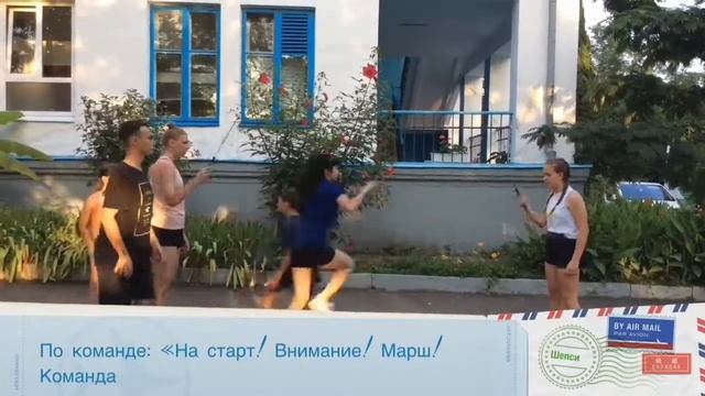 Роуп скиппинг (спортивная скакалка). Летние сборы 2019 Упражнение «Восьмерка»