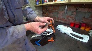 Stihl FSE 60