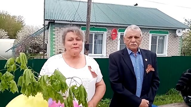 Село Пертово смотреть онлайн