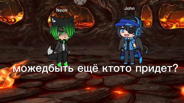 гача лайф,когда попали в ад. смотреть онлайн