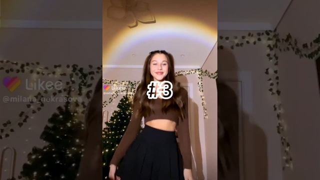 Танцуй тренды с Миланой Некрасовой? смотреть онлайн