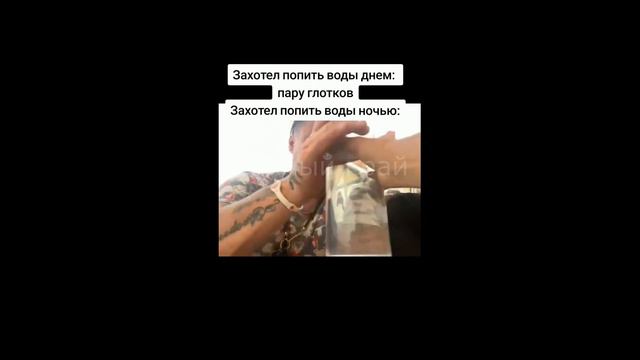 тик ток прикоснулся к губке смотреть онлайн