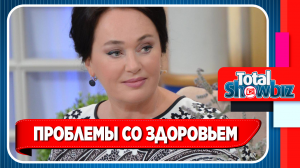 Лариса Гузеева снова страдает из-за проблем со здоровьем. Новости Шоу Бизнеса