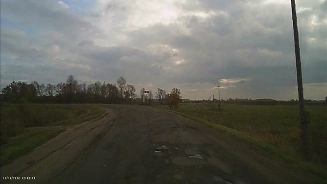 запаска