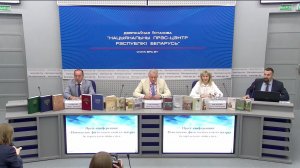 Пресс-конференция: «Повышение филологической культуры белорусского общества»