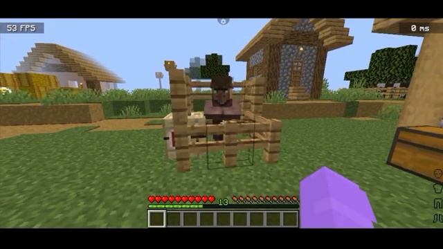 BEST (FPS) Boosting Mod |60+ Fps |Mobile + Pc|Pojavlauncher and Java|