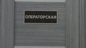 МРТ и КТ Каменск Шахтинский и Красный Сулин.