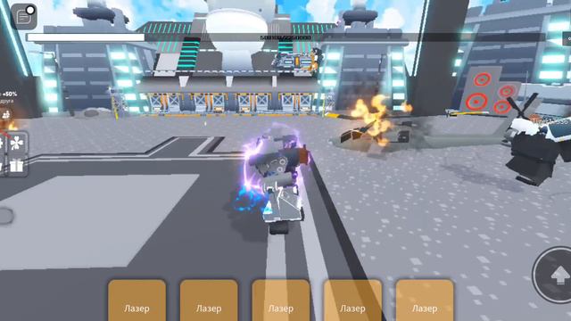 играю в роблокс с братом смотреть онлайн