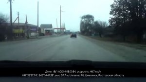 В Цимлянске