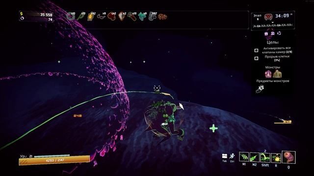 Часть 1. Risk of Rain 2. Сборка "Ёжик". Акрид. Играю на макс. сложности (140 минут). смотреть онлайн