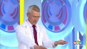 Минута здоровья: вертим руками - укрепляем память. Жить здорово! Фрагмент выпуска от 08.09.2020