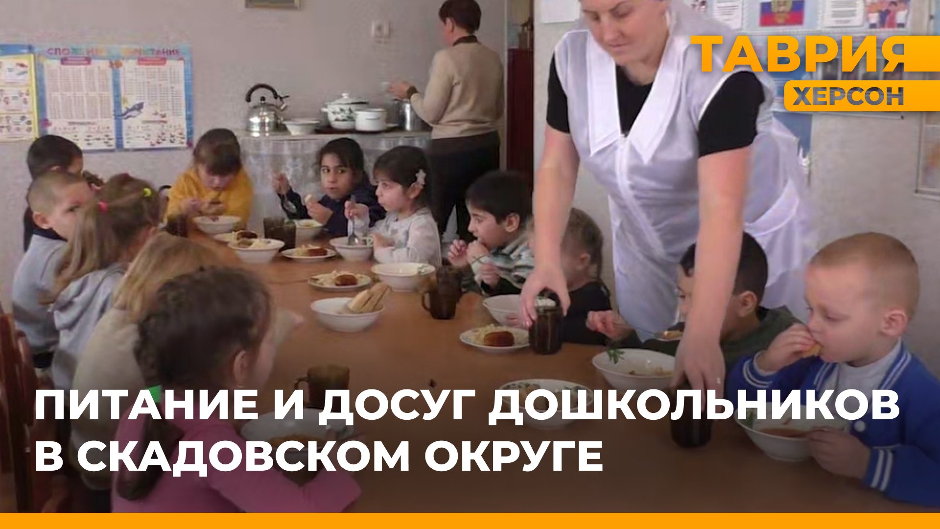 Корреспонденты 