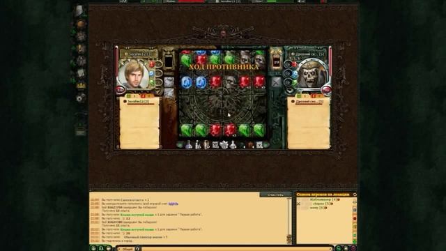 Техномагия. Браузерные RPG игры HD смотреть онлайн