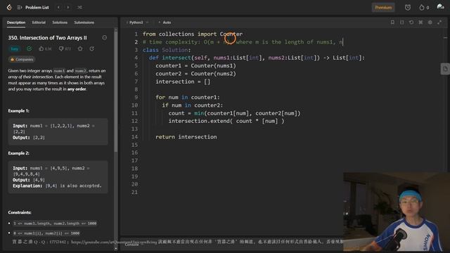 LeetCode Python Solutions: 350. Intersection of Two Arrays II - An Alternative Solution #coding смотреть онлайн