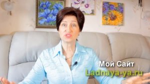 Никогда не говорите это мужчине! // Как сохранить отношения с мужчиной