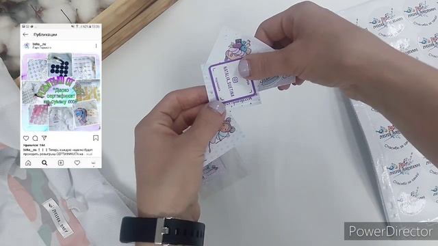 Бирки для одежды и рекомендации по уходу. Правильно преподносим свои изделия! смотреть онлайн