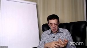 Стратегии богатых и бедных людей