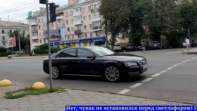Припарковался на АУДИ посреди дороги и думает, что так оно и надо смотреть онлайн