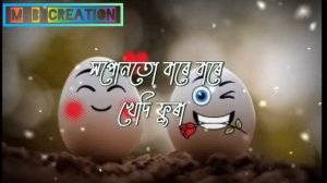 Assamese WhatsApp status video new // M B creation.