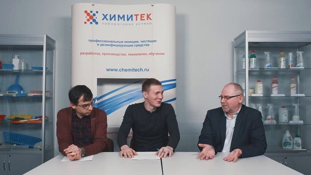 Разговор о клининге ч.2 эпоксидная затирка, уборка твердых поверхностей и т.д. смотреть онлайн