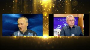 Многомерная медицина и здоровье человека | комментарий Геннадия НЕПОКОЙЧИЦКОГО | НЕПОЗНАННОЕ.2021