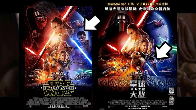 Disney REJECTS The Star Wars Sequel Trilogy! For Lucasfilm 50th Anniversary!