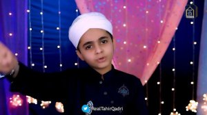 Salare Sahaba Wo Pehla Khalifa - Hafiz Tahir Qadri Sons 2021 New Manqabat