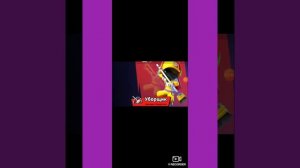 топ ролей предателя в игре super SUS ? сравниваем роли