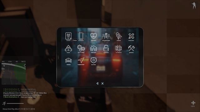 Вступил на работу в полицейский участок. Как всё устроенно внутри ? - ArmA 3 Altis Life