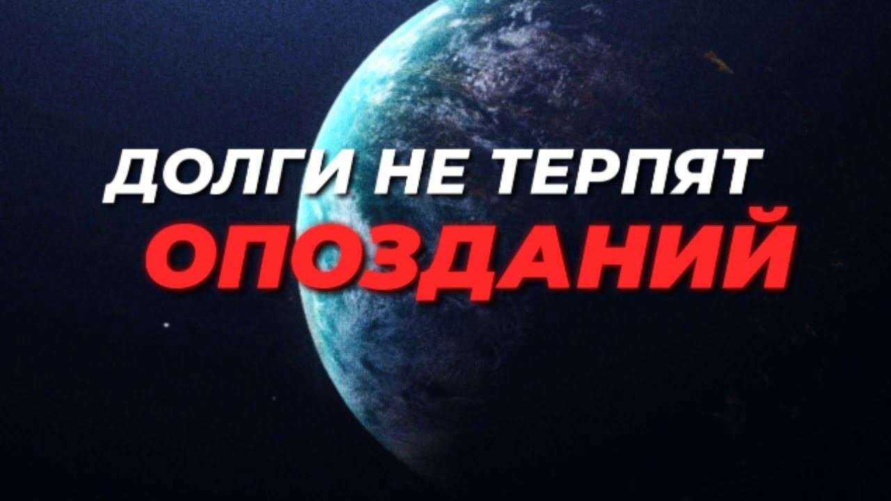 Антиколлекторы России, Автор ролика: Игорь Станиславский
