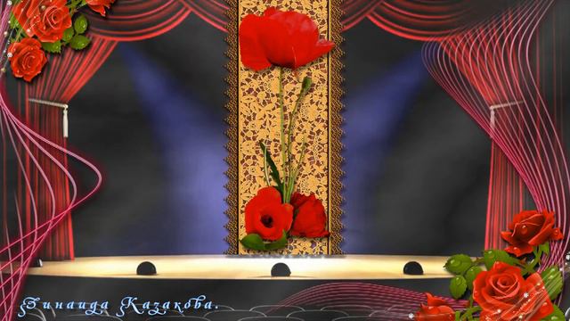 Бесплатный стиль ПОЦЕЛУЙЧИК!!! смотреть онлайн