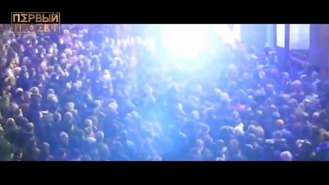 Алексей Чалый. Кто он? ✪Первый Проект смотреть онлайн