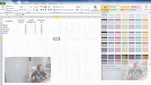 Автоматически растягиваемые таблицы Умные таблицы #Обучение #Бизнес #Excel