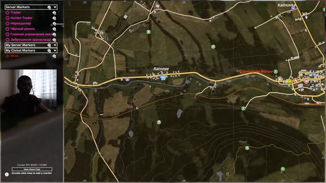 Выживаю на PVE серваке и пытаюсь построить домик #CHILLSTEAM смотреть онлайн