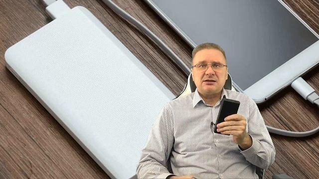 Как выбрать практичный повербанк    как выбрать повербанк, на что обращать внимание