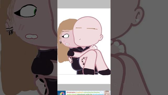 Ну...... #хочуврекомендации #актив #гачалайф смотреть онлайн