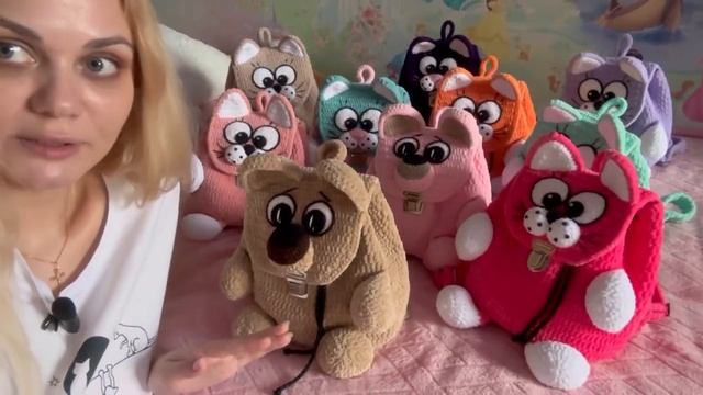 Завязываю с вязанием рюкзаков смотреть онлайн