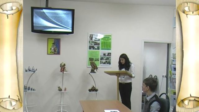 НОУ "СПЕКТР" секция истории и обществознания в 15 школе смотреть онлайн