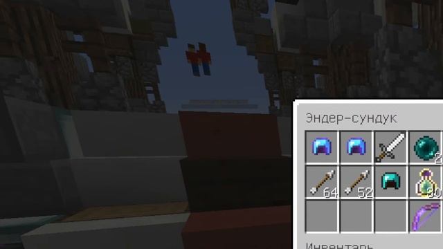 играем в бедварс в майнкрафте 1.8.9 смотреть онлайн