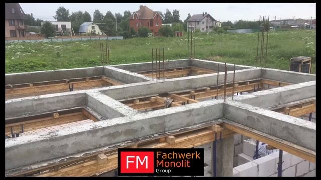 Бетонный фахверк
