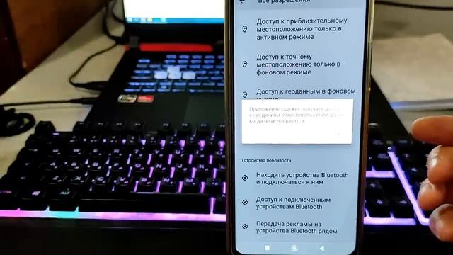 Это САМОЕ ВРЕДНОЕ ПРИЛОЖЕНИЕ на Android Телефоне которое Обязательно НУЖНО ОТКЛЮЧИТЬ !?