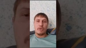 Геннадий из Ставропольского края прислал нам видео-отзыв о своем успешном опыте инвестирования!