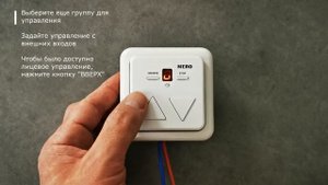 Запись Nero 8010L