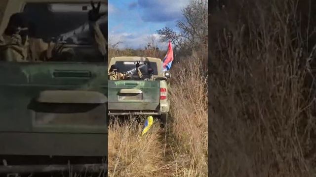 Сербские добровольцы в зоне СВО