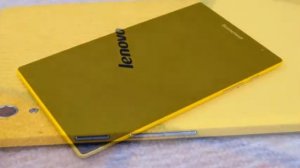 Lenovo TAB S8-50LC