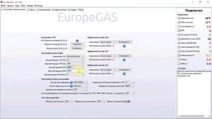 Установка вариатора угла зажигания Europegas Dynamic.